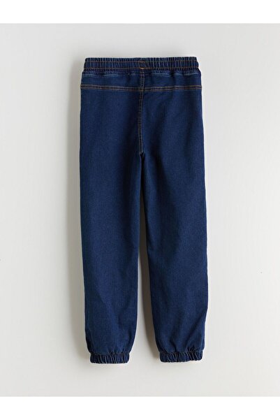 LC Waikiki Lcw Kids Buy Elasticated Polar Fleece Lined Boys' Jeans