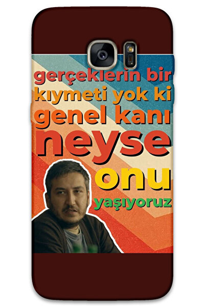 MRCİLETİSİM غطاء خلفي لهاتف سامسونج جالاكسي S7 إيدج بنمط HD مطبوع - جنرال كاني