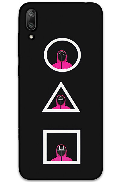 MRCİLETİSİM غطاء خلفي لهاتف هواوي Y7 برايم 2019 بنمط HD مطبوع - لعبة الحبار