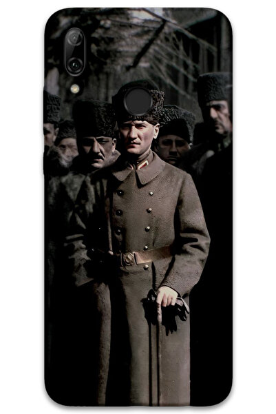 MRCİLETİSİM غطاء خلفي لهاتف هواوي بي سمارت 2019 بنمط HD مطبوع - غطاء خلفي - أ...