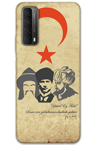 MRCİLETİSİM غطاء خلفي لهاتف هواوي بي سمارت 2021 بنمط HD مطبوع - يوسل آي ترك