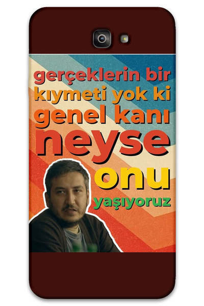 MRCİLETİSİM غطاء خلفي لهاتف سامسونج جالاكسي J7 برايم HD Pattern مطبوع - عام كاني