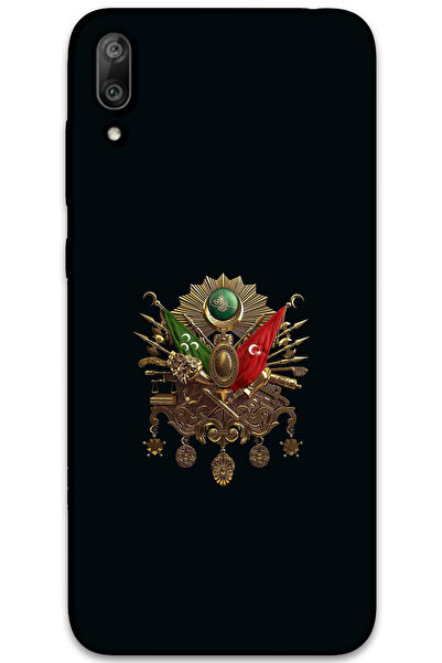 MRCİLETİSİM غطاء خلفي لهاتف هواوي Y7 برايم 2019 بنمط HD مطبوع - توجرا