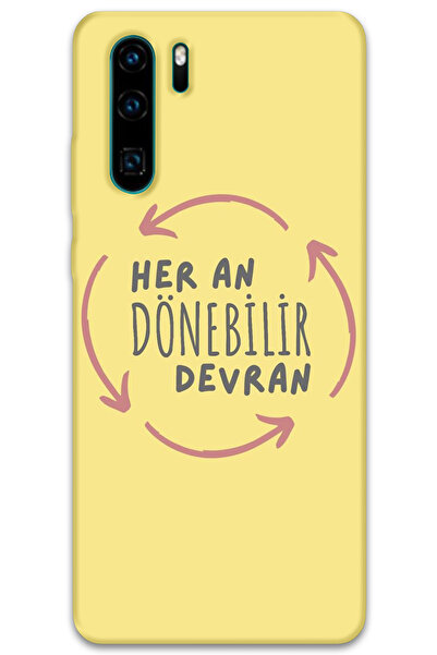 MRCİLETİSİM غطاء خلفي لهاتف هواوي P30 Pro بنمط HD مطبوع - ديفران دوينر