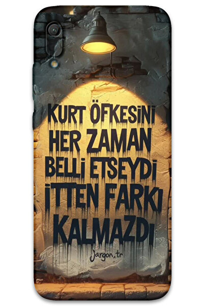 MRCİLETİSİM غطاء خلفي لهاتف هواوي Y6 2019 بنمط HD مطبوع - غضب الذئب