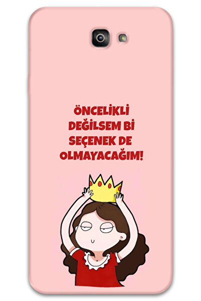 MRCİLETİSİM غطاء خلفي لهاتف سامسونج جالاكسي J7 برايم بنمط HD مطبوع - ليس خيارًا