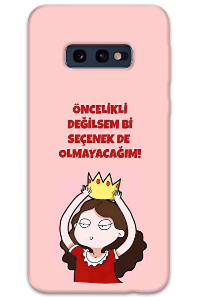 MRCİLETİSİM غطاء خلفي لهاتف سامسونج جالاكسي S10E بنمط HD مطبوع - ليس خيارًا