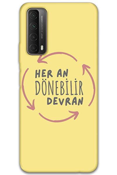 MRCİLETİSİM غطاء خلفي لهاتف هواوي بي سمارت 2021 بنمط HD مطبوع - ديفران دوينر