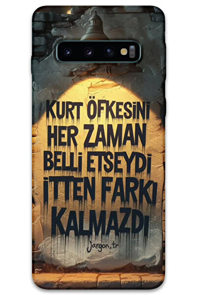 MRCİLETİSİM غطاء خلفي لهاتف سامسونج جالاكسي S10 بنمط HD مطبوع - غضب الذئب