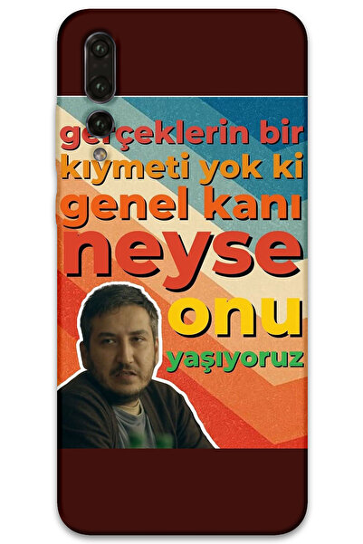 MRCİLETİSİM غطاء خلفي لهاتف هواوي P20 Pro بنمط HD مطبوع - جنرال كاني