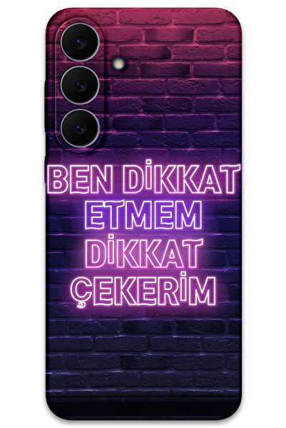 MRCİLETİSİM غطاء خلفي لهاتف سامسونج جالاكسي S25 FE بنمط HD مطبوع - يجذب الانتباه