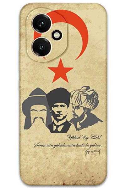 MRCİLETİSİM غطاء خلفي لهاتف هواوي هونور 400 بنمط HD مطبوع - يوسل آي ترك