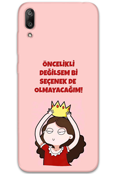 MRCİLETİSİM غطاء خلفي لهاتف هواوي Y7 برايم 2019 بنمط HD مطبوع - ليس خيارًا