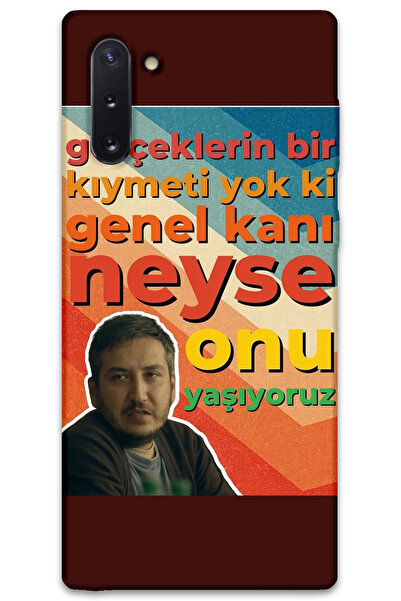 MRCİLETİSİM غطاء خلفي لهاتف سامسونج جالاكسي نوت 10 بنمط HD مطبوع - جنرال كاني