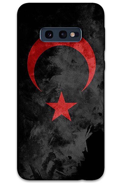 MRCİLETİSİM غطاء خلفي لهاتف سامسونج جالاكسي S10E بنمط HD مطبوع - علم أسود