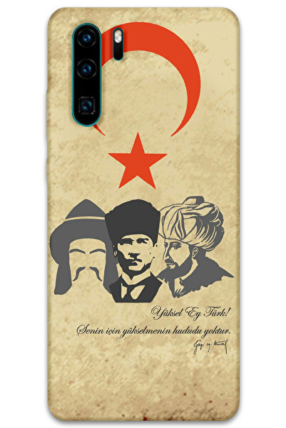 MRCİLETİSİM غطاء خلفي لهاتف هواوي P30 برو HD Pattern مطبوع - Yüksel Ey Türk