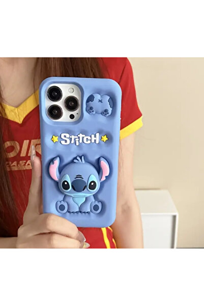 FİŞNEİLETİŞİM قفل خياطة متوافق مع iphone 16 promax متوافق مع قفل الخياطة