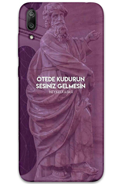 MRCİLETİSİM غطاء خلفي لهاتف هواوي Y7 برايم 2019 بنمط HD مطبوع - أنت أنتي في ا...