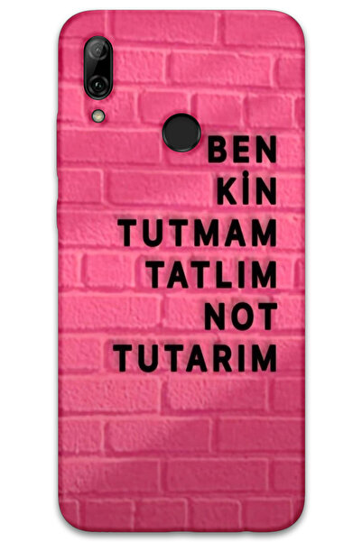 MRCİLETİSİM غطاء خلفي لهاتف هواوي بي سمارت 2019 بنمط HD مطبوع - مقاوم للعرق