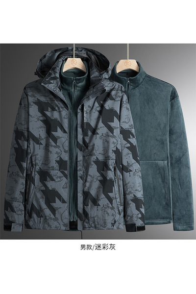 MODAZENGEL 3N1 Model Outdoor Detachable Fleece Waterproof (Jacket, Fleece, Raincoat 3 in 1)