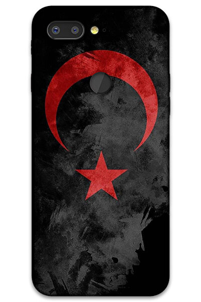 MRCİLETİSİM غطاء خلفي من جينرال موبايل GM 9 Pro Case HD Pattern مطبوع - علم أسود