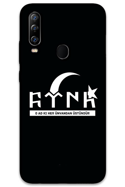 MRCİLETİSİM غطاء خلفي من جينرال موبايل GM 20 Pro Case HD Pattern مطبوع - تركي