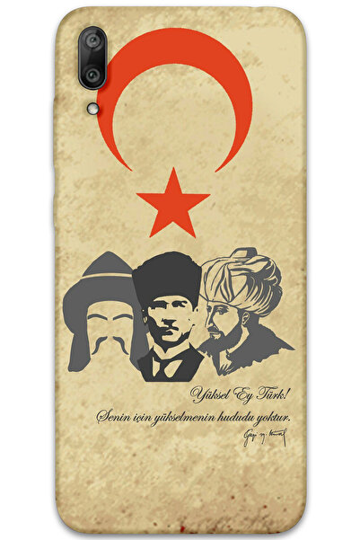 MRCİLETİSİM غطاء خلفي لهاتف هواوي Y7 برايم 2019 بنمط HD مطبوع - يوسل آي تراك