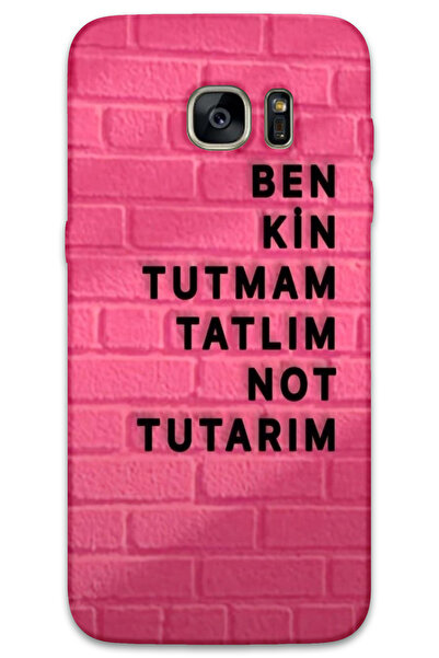 MRCİLETİSİM غطاء خلفي لهاتف سامسونج جالاكسي S7 إيدج بنمط HD مطبوع - لا يلتصق ...