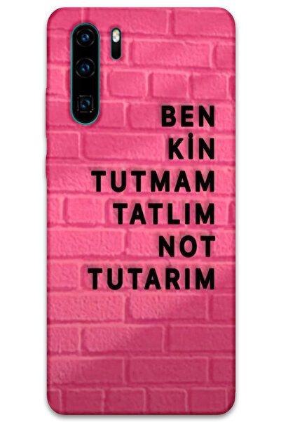 MRCİLETİSİM غطاء خلفي لهاتف هواوي P30 Pro بنمط HD مطبوع - مقاوم للعرق