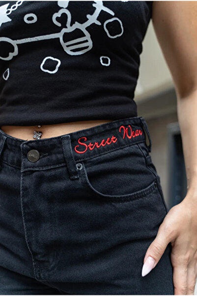 Weekeep Embroidery Detail Retro Jean Pants