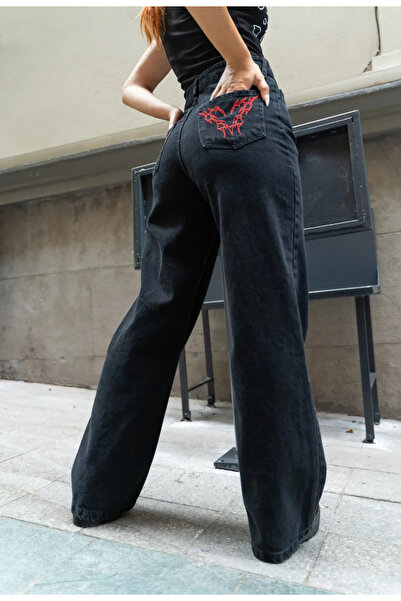 Weekeep Embroidery Detail Retro Jean Pants