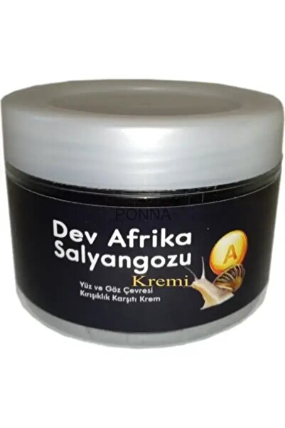 PONNA كريم داس ديف أفريقان سلايلر المضاد للتجاعيد والالتهابات 100 مل × 4 قطع