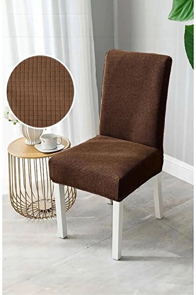 ARİFE HOME غطاء كرسي قماش قابل للتمدد غطاء كرسي بنمط مربع قابل للغسل قطعة واحدة