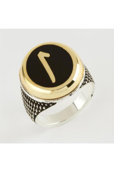 ZERO LAND Lvsqvr Elif Metal (12635) Men's Ring-Yellow