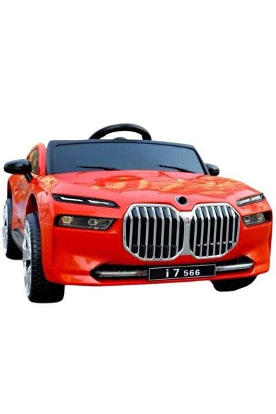 Baby Star سيارة ستار كيدز الرياضية الكهربائية الفاخرة بمحركين ١٢ فولت مع جهاز...