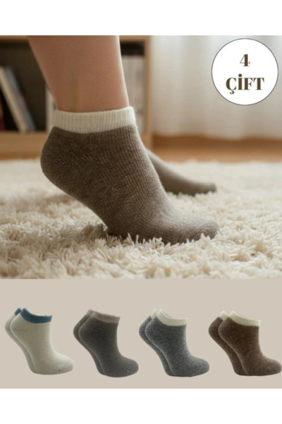 ragistore 4'lü Kadın Lambswool Yün Kışlık Patik Çorap
