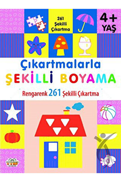 0-6 Yaş Yayınları لوحة على شكل ملصقات للأعمار من 4 سنوات فما فوق (146 ملصقًا ...