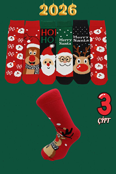 stellare 3 Pairs of Children's Christmas Themed Colorful Socks Set – Christmas Patterned, Warm and Cute Socks