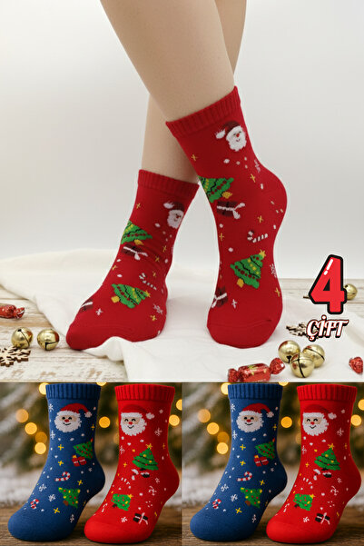 stellare 4 Pairs of Christmas Themed College Size Stitch-Free Socks – Christmas Patterned Comfortable Socks Set