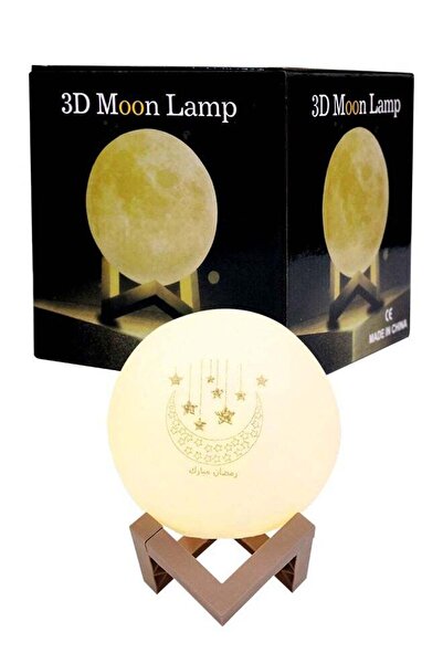 Nisf Alqamar 3D Ramadan Crescent Lamp