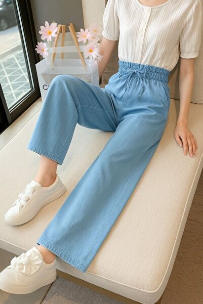 Kanonik Education السراويل النسائية