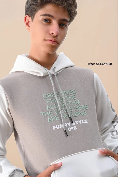 1way طقم ولادي انيق من قطعتين