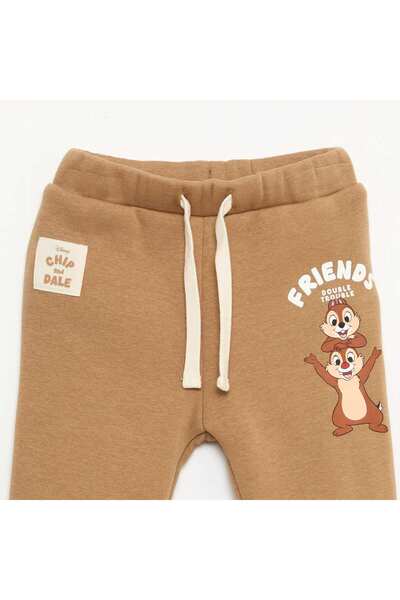 KİABİ Disney 'Chip & Dale' Plain Joggers BEIGE