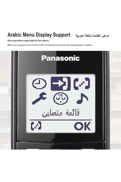 PANASONIC Cordless Phone KX-TGD510UEB