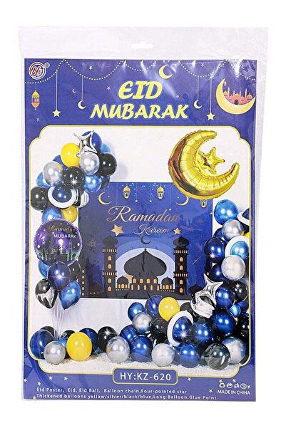 Nisf Alqamar Luxury Ramadan Crescent & Stars Balloon Decoration Set (Gold/Blue/Black/Silver)