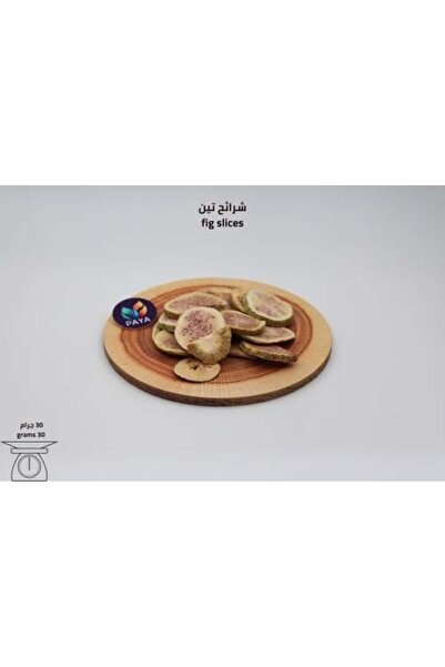 PAYA Crunchy Fig Slices 30g