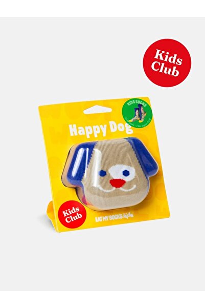 Generic Brand Eat My Socks - Șosete amuzante cu model pentru copii, cadou Hap...