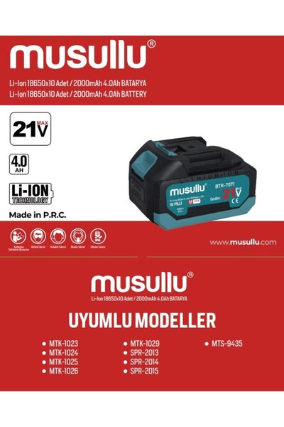 Musullu BTR-7071 El Aletleri Bataryası Li-Ion – 21V / 2000 mAh 4.0Ah