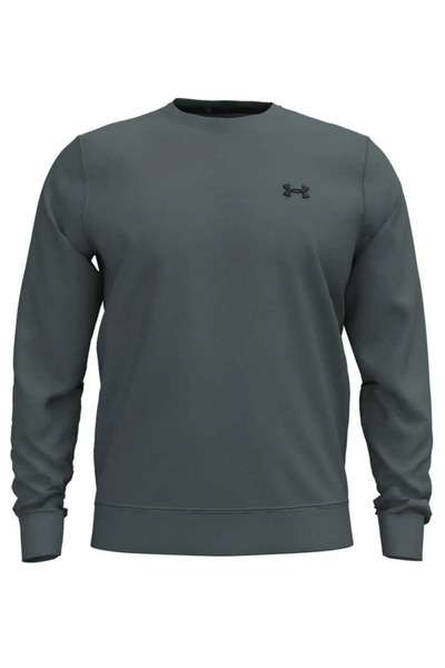 Under Armour Tricou UA Elite Fleece - Elemente esențiale pentru sport modern