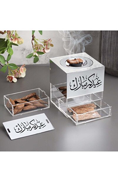 Story of candle مبخرة مع صندوق تخزين منقوش عليها "عيد مبارك" - أكريليك شفاف لامع مع موروكي في